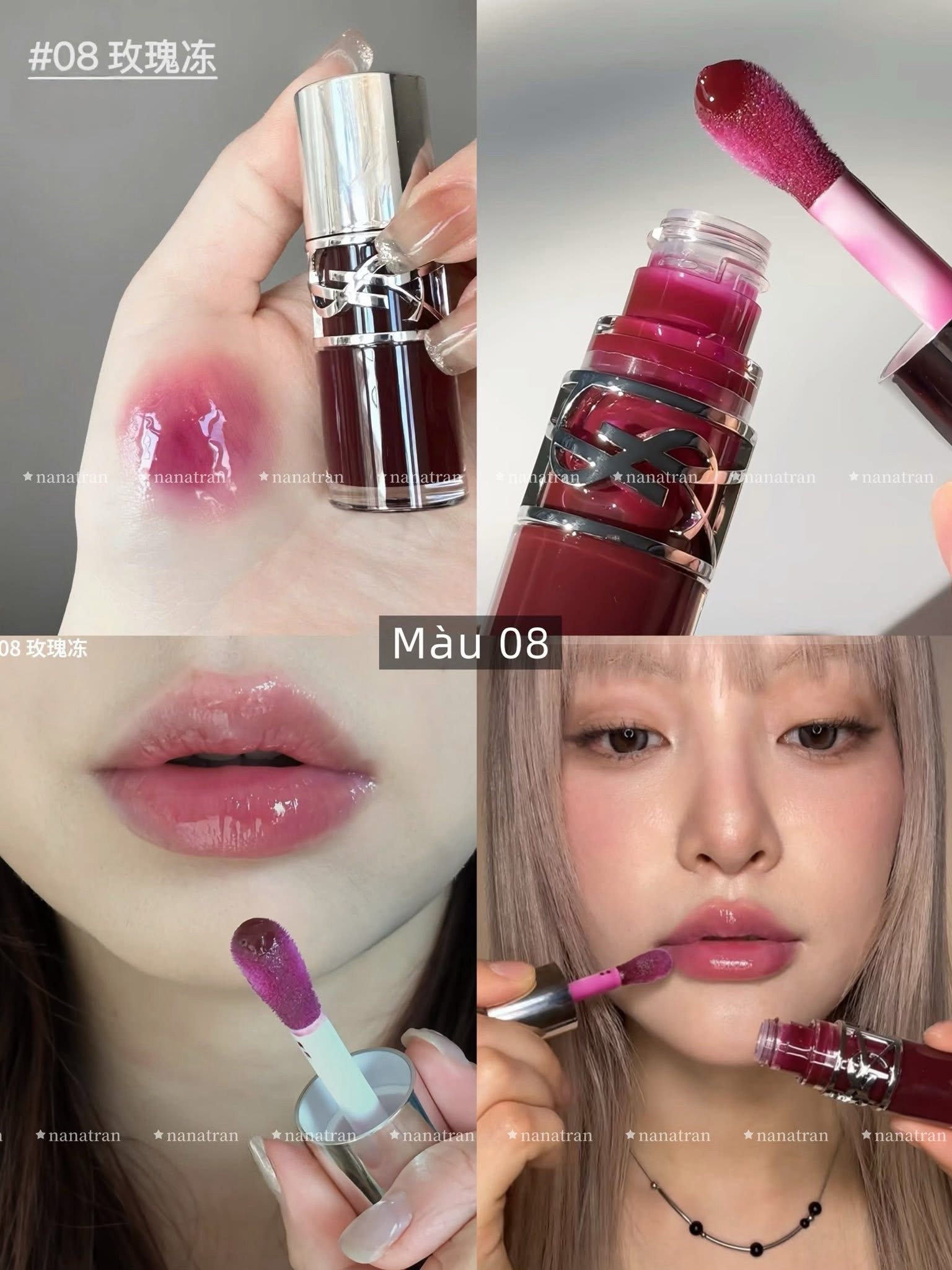 Son ¥$L lip Oil (fullsize fullbox) 4 img 5297