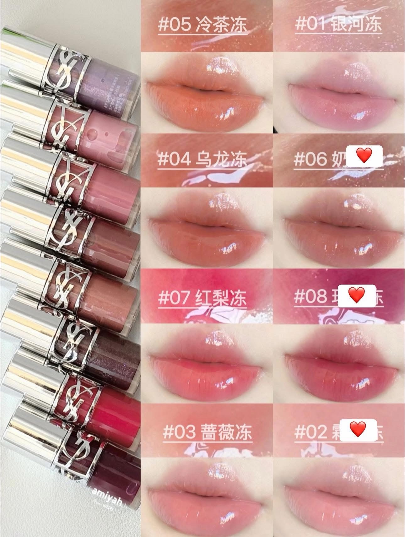 Son ¥$L lip Oil (fullsize fullbox) 3 img 5430